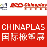 Chinaplas 2021