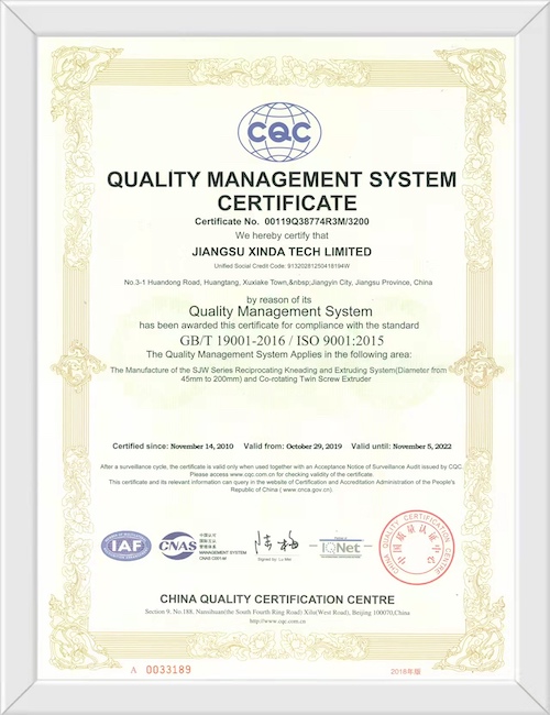 ISO 9001