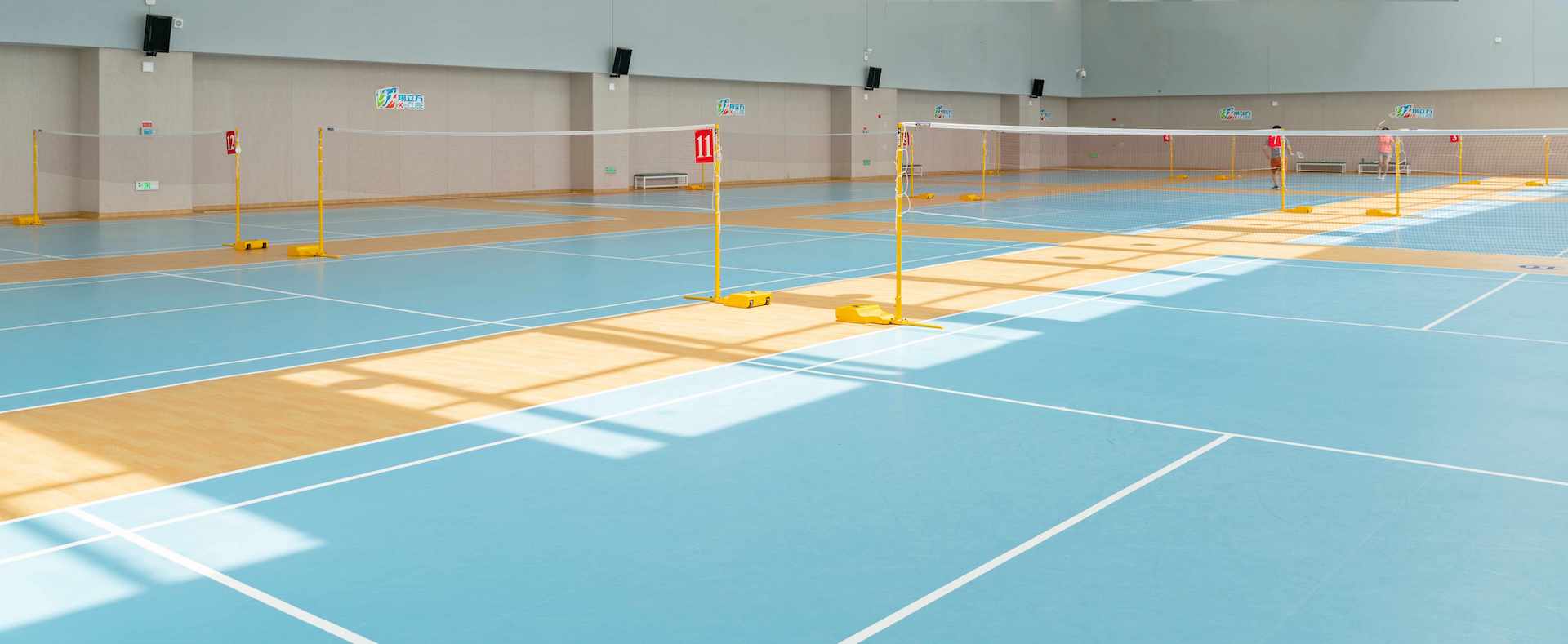 PVCfloor