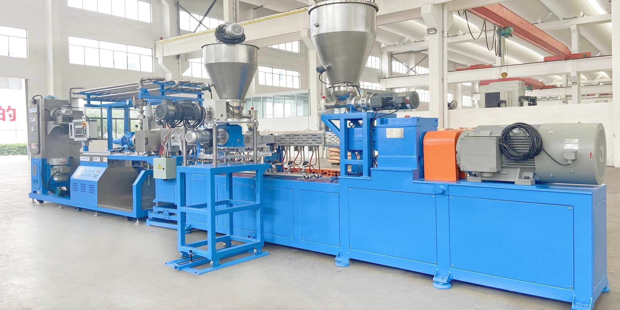 PSHJ-50 Clam Shell twin screw extruder_underwater pelletizing system PSHJ-50 Clam Shell twin screw extruder
