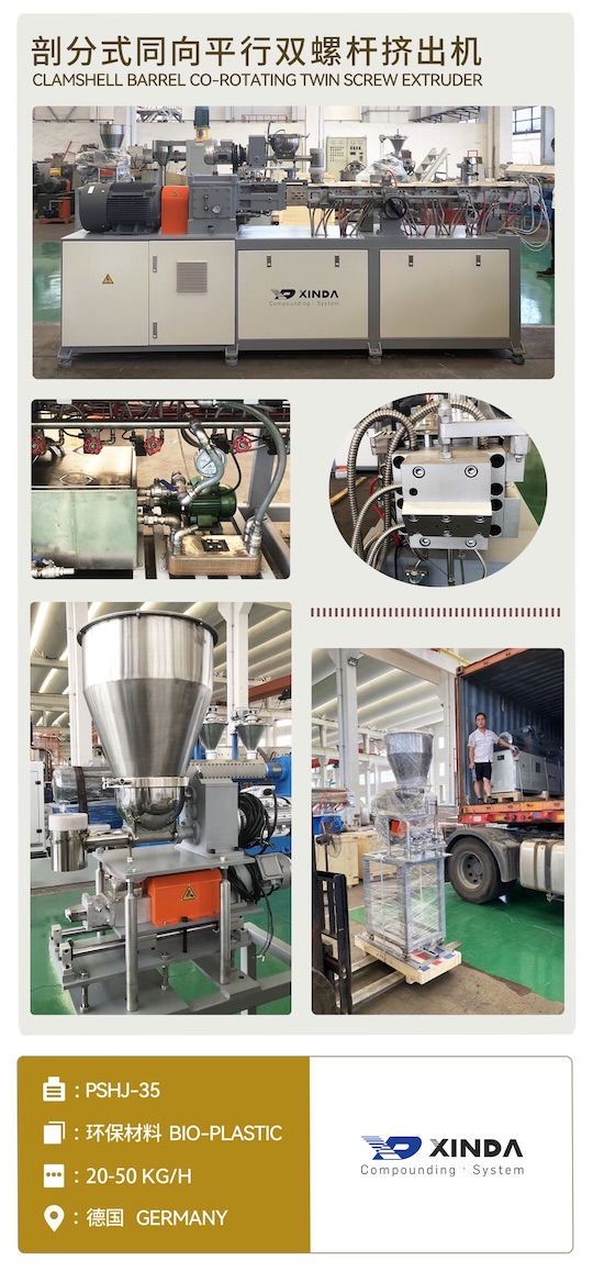 Extruder delivery_Twin screw extruder_Biodegradable compounds