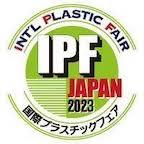 IPF Japan 2023